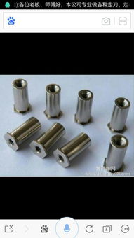 廣州五金產(chǎn)品批發(fā)指南 渠道與檔口推薦