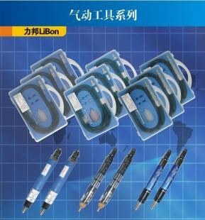 專業(yè)批發(fā)生產(chǎn)力邦LIBON氣動(dòng)工具 氣動(dòng)打磨機(jī)的高效解決方案